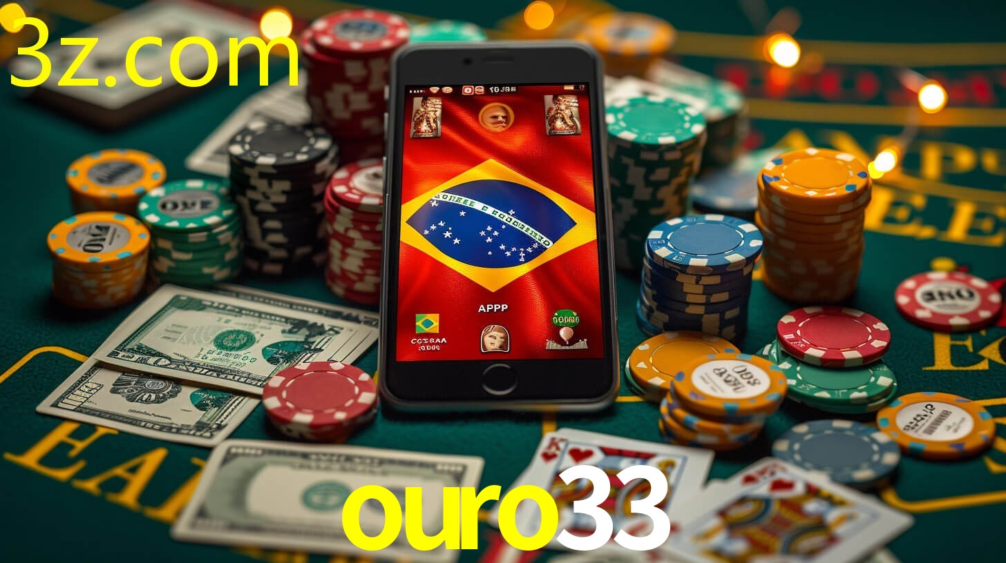 OURO33